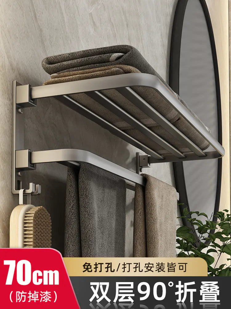 Space Aluminum Towel Rack for Bathroom Wall Mount