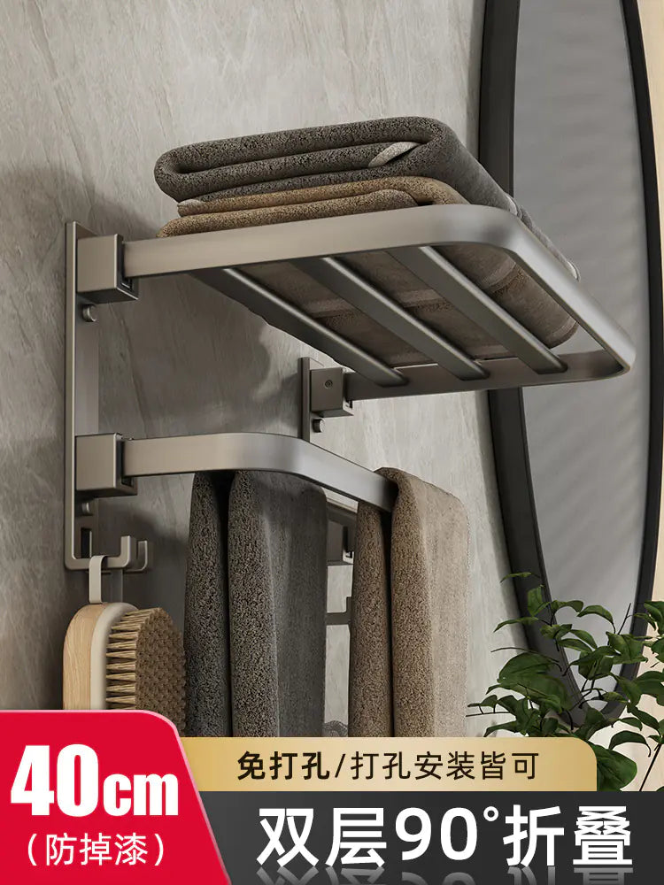 Space Aluminum Towel Rack for Bathroom Wall Mount