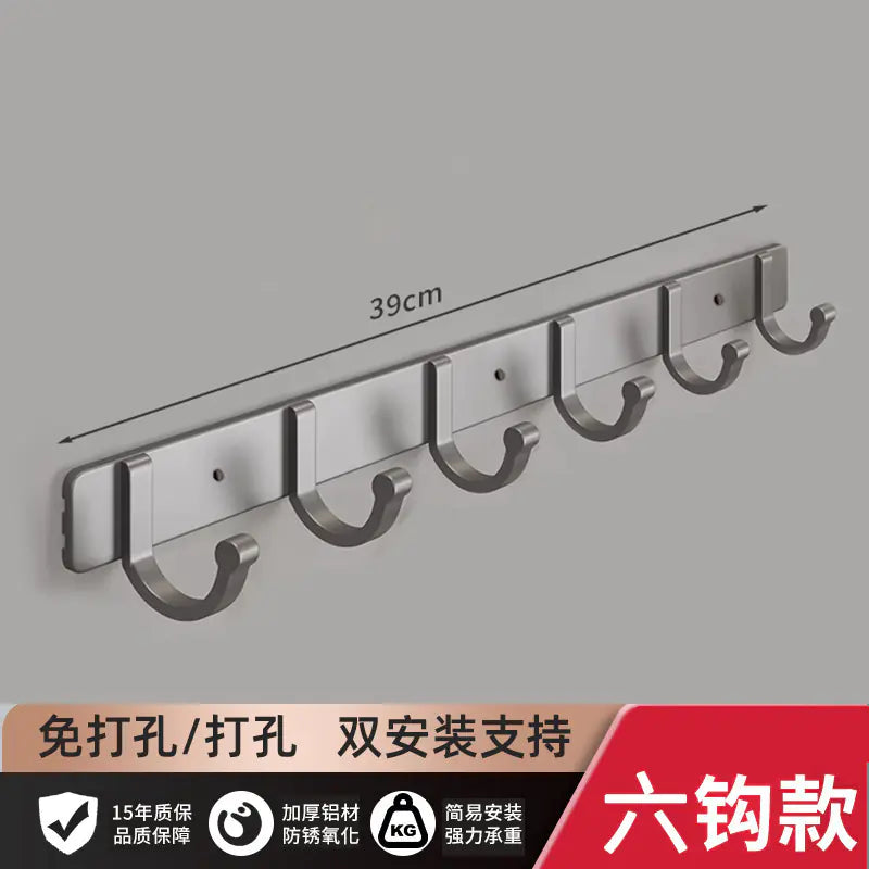 Space Aluminum Towel Rack for Bathroom Wall Mount