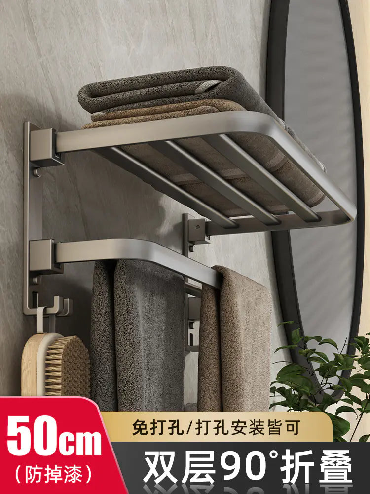 Space Aluminum Towel Rack for Bathroom Wall Mount