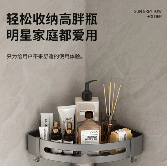 Space Aluminum Towel Rack for Bathroom Wall Mount